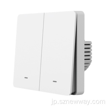 Xiaomi Youpin GosandスマートライトスイッチSW9.